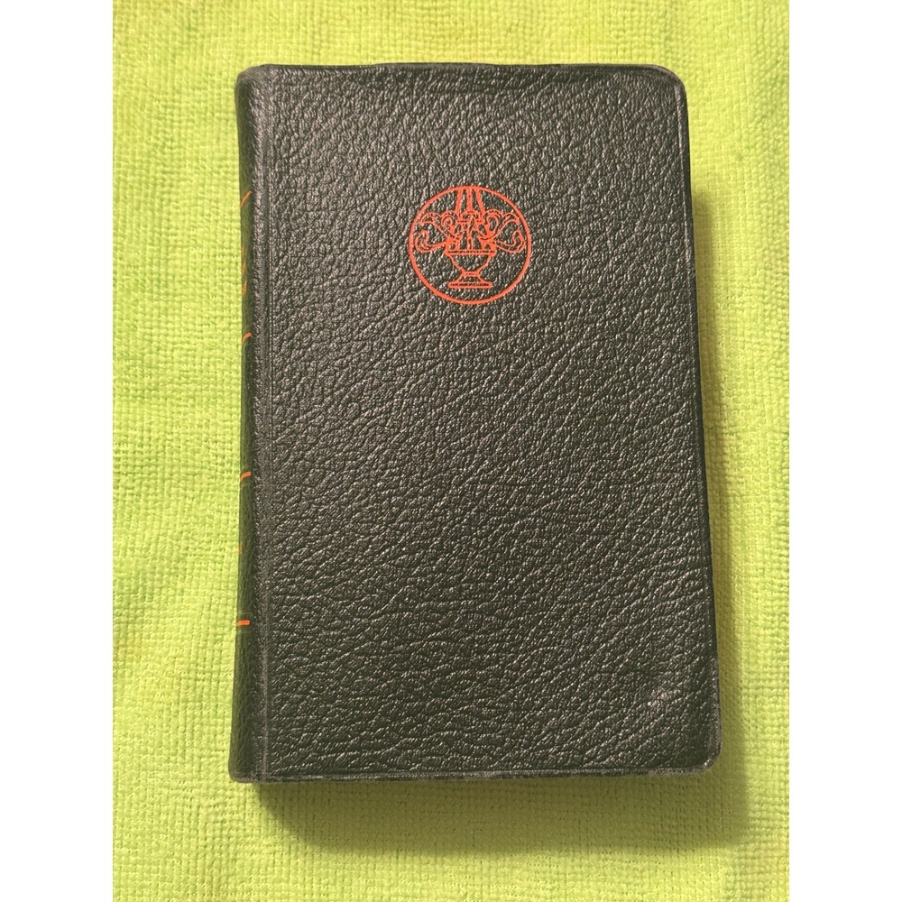 1951 Roman Breviary in English Summer Benziger Brothers Catholic Liturgy Book